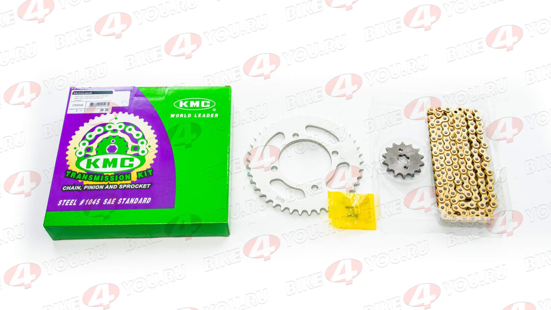 Приводная цепь+звезды (комплект) 420-120L/420-14/420-41 KMC Питбайк